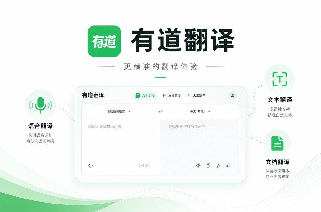钉钉极速打卡怎么开启？超详细设置教程与常见问题解答