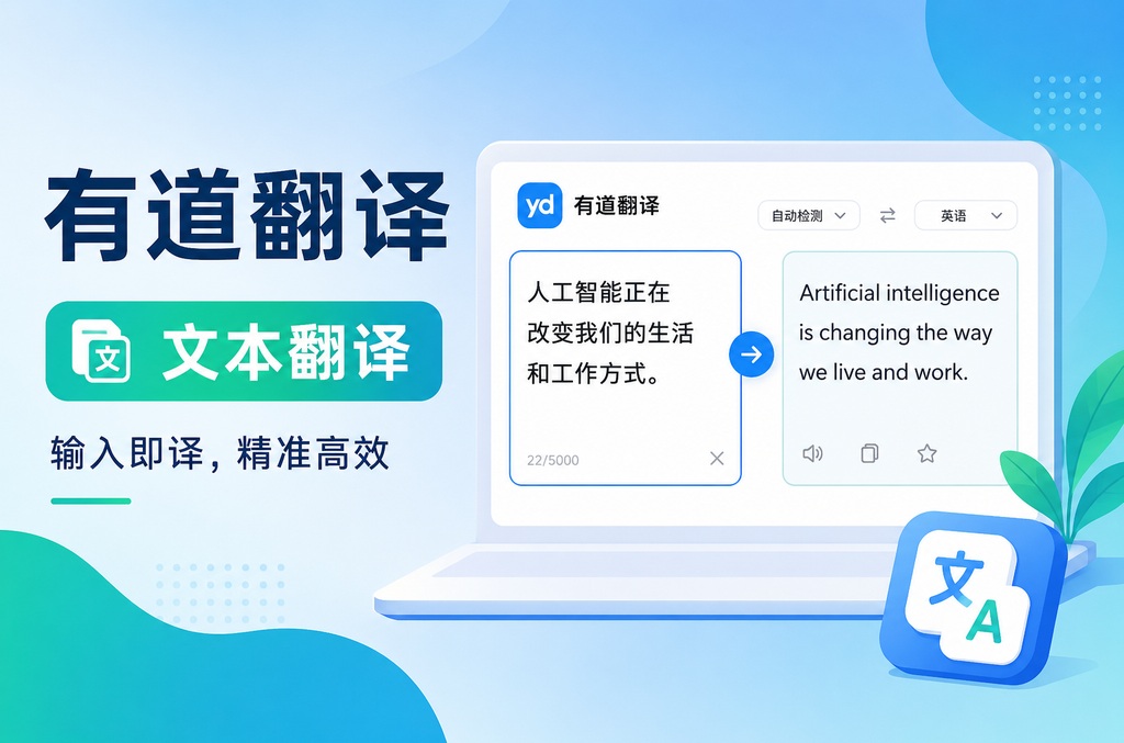 钉钉怎么打卡:手把手教你完成职场考勤全流程