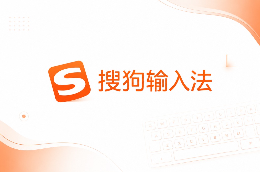 钉钉审批人怎么修改？2024最新操作指南与常见问题全解析