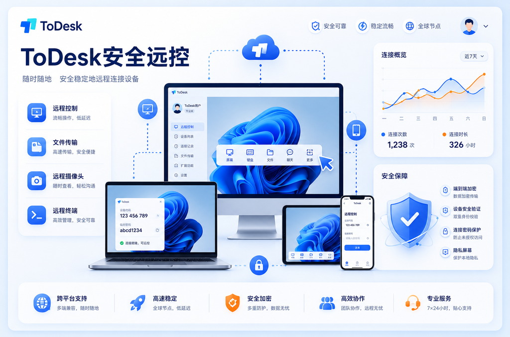 钉钉互传文件在哪个文件夹?超详细路径指南与常见问题解答