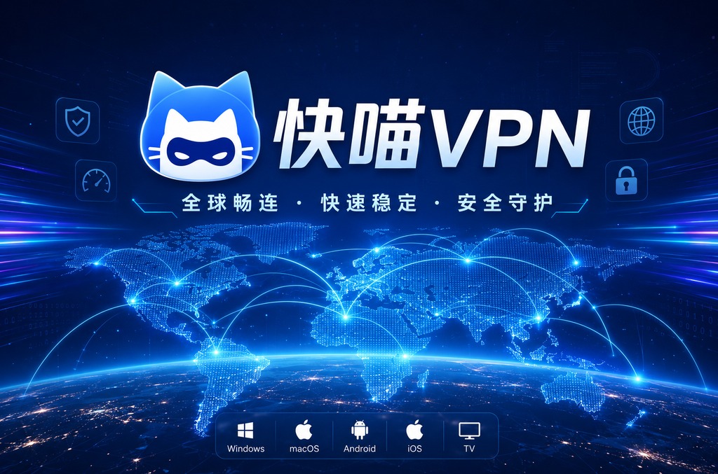钉钉企业认证需要什么材料？2025年最新最全指南